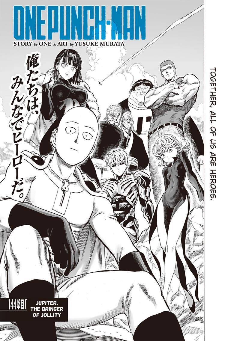 One-Punch Man, Chapter 144 image 01